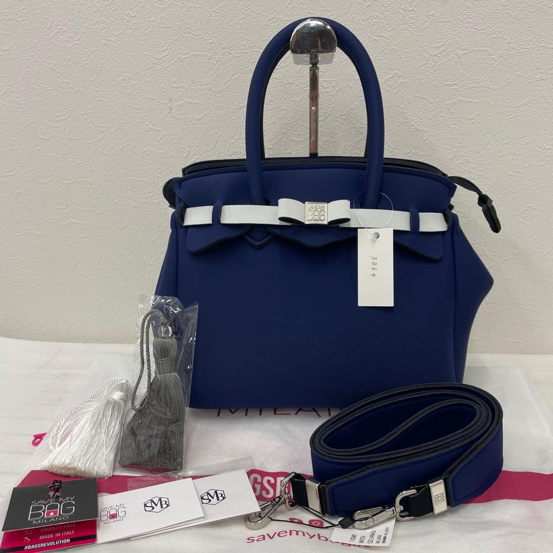 3864良品SAVE MY BAGセイブマイバッグ　プティットミスプラス2way