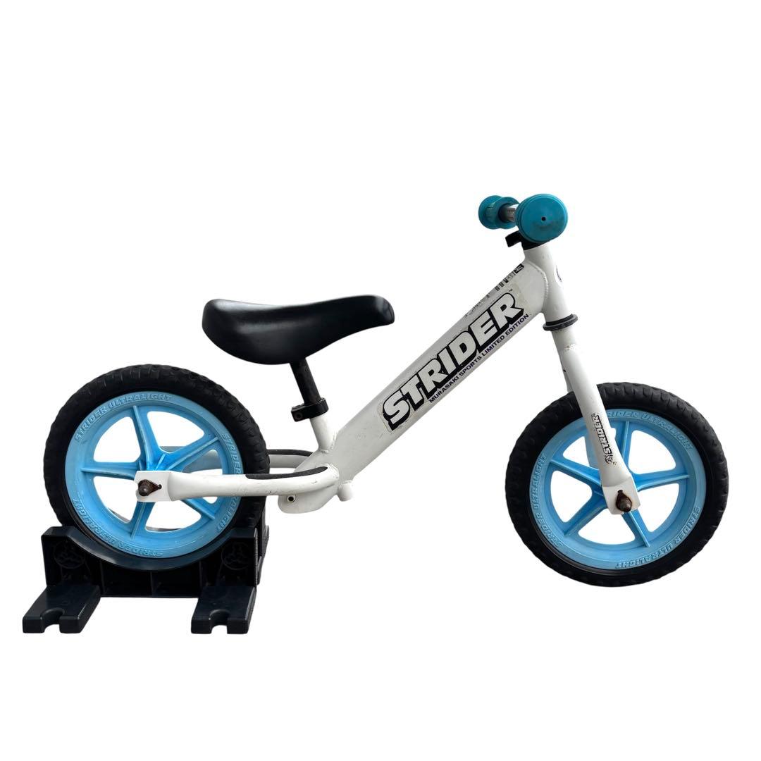 ストライダー 12