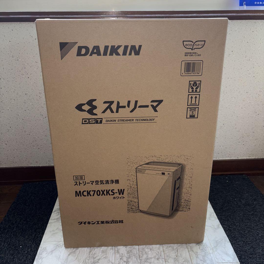 【2021年製】　DAIKIN加湿空気清浄機　MCK70XKS-W 未使用