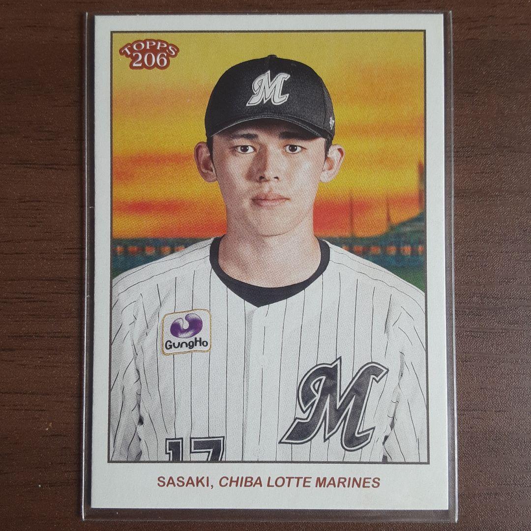 佐々木朗希 投手 TOPPS 206NPBカード 千葉ロッテ - メルカリ