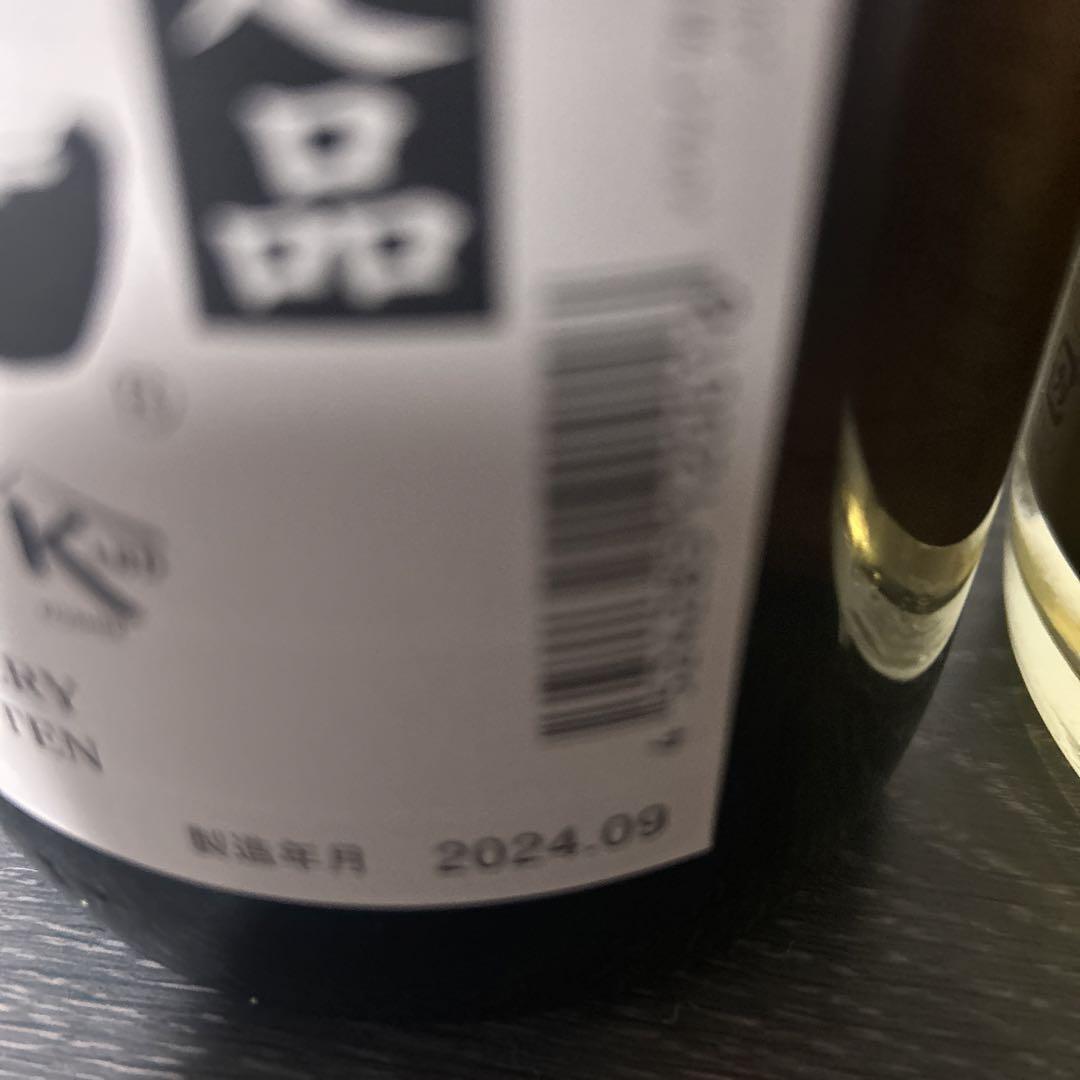 じゅうじゅうじゅうプロフご覧ください専用
