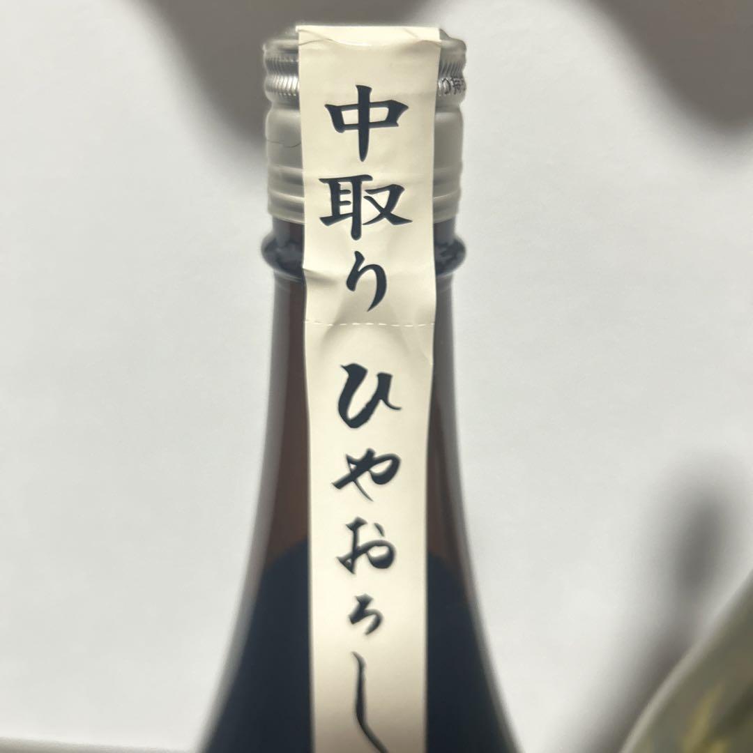 じゅうじゅうじゅうプロフご覧ください専用