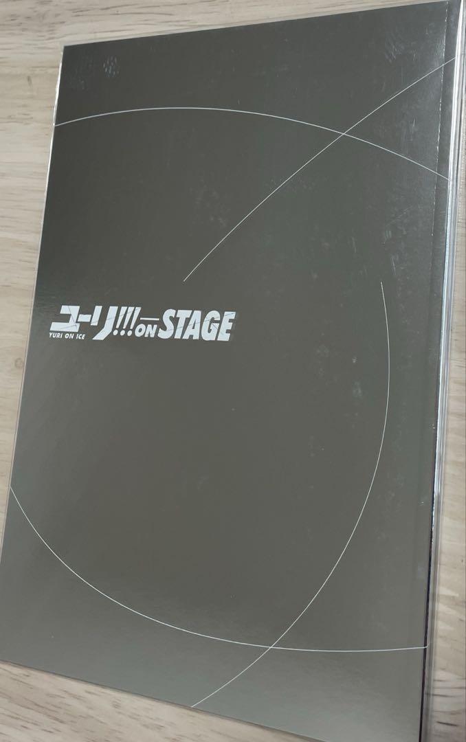 ユーリ!!! on STAGE