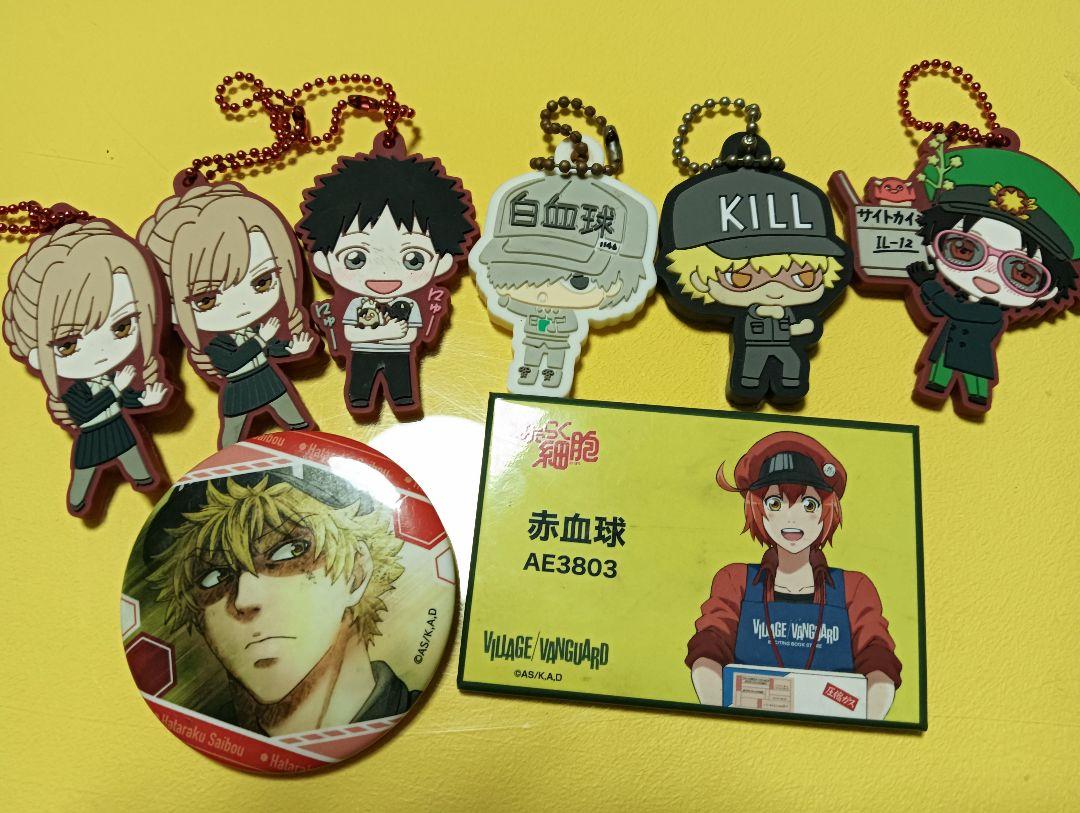はたらく細胞 グッツ