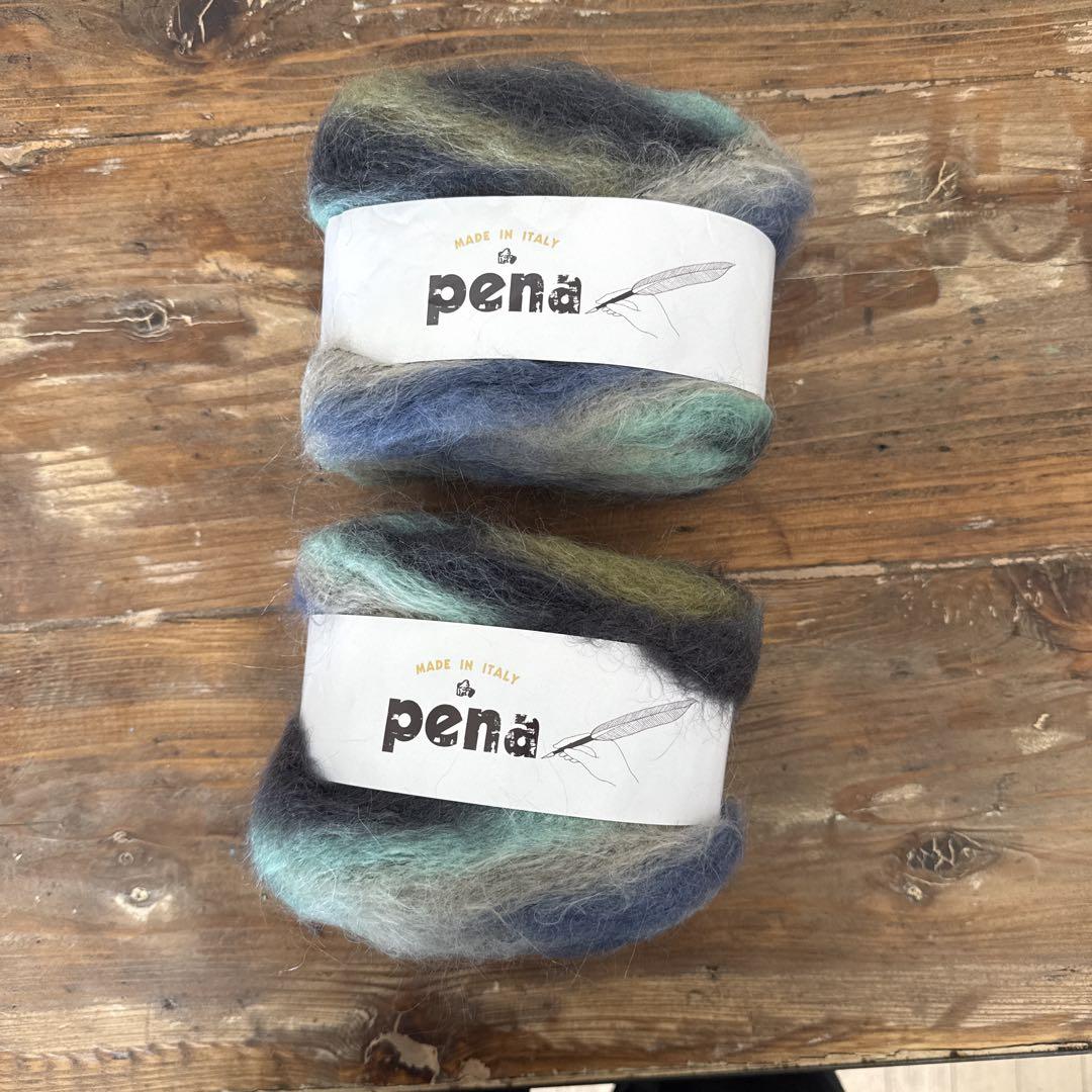 pena ペナ グラデーション 毛糸 150g 270m ２玉