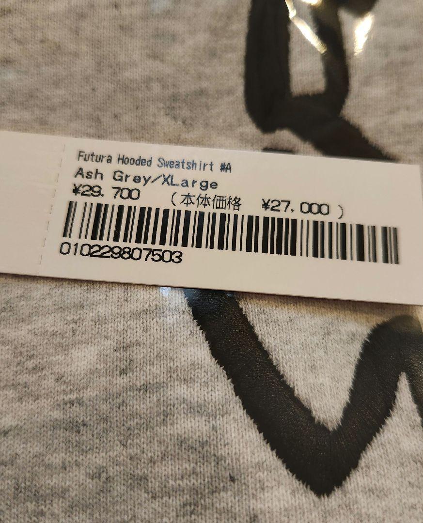 【本物保証 /関税・送料無料】Supreme Futura Hooded Supreme Futura Hooded Sweatshirt フューチュラ トップス