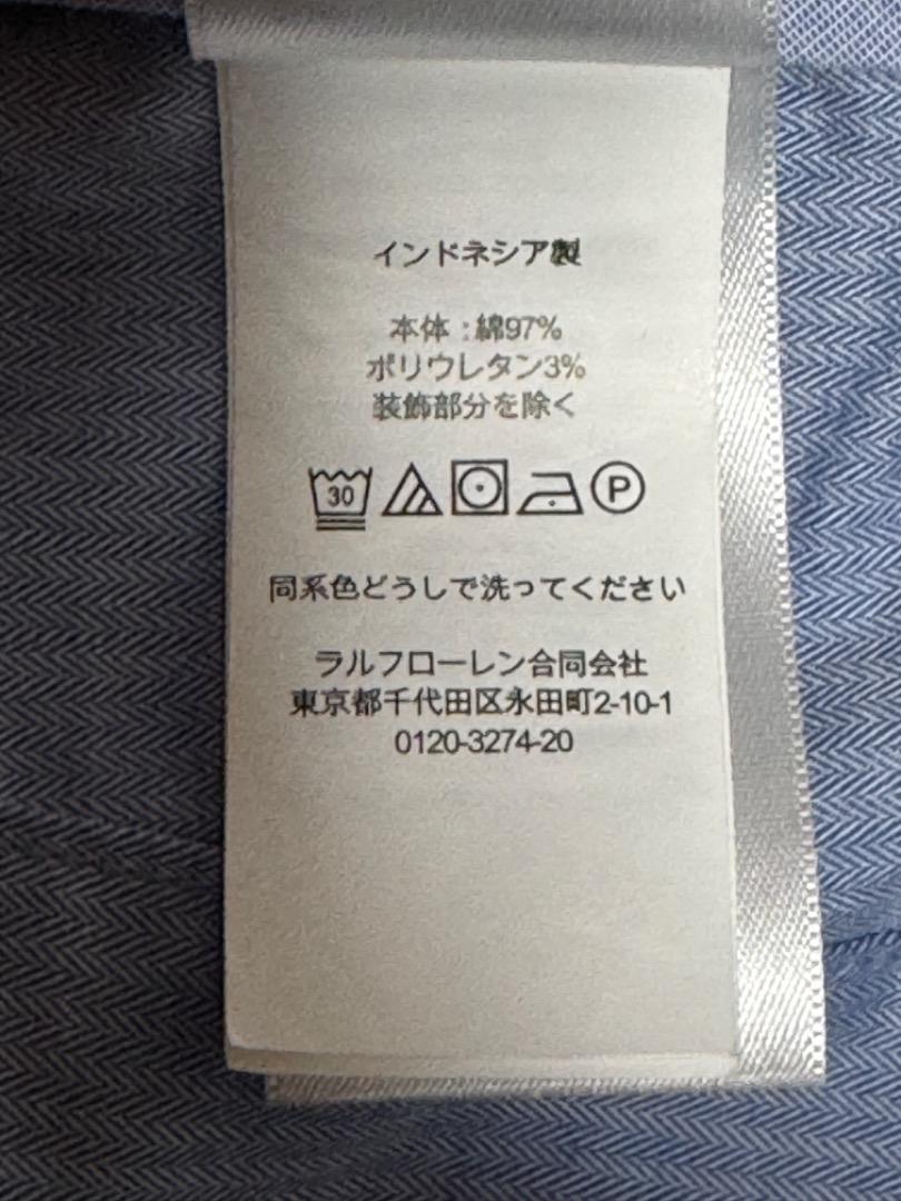 ポロラルフローレン 2024年 ストレッチスリムフィットチノパンツ 30/30