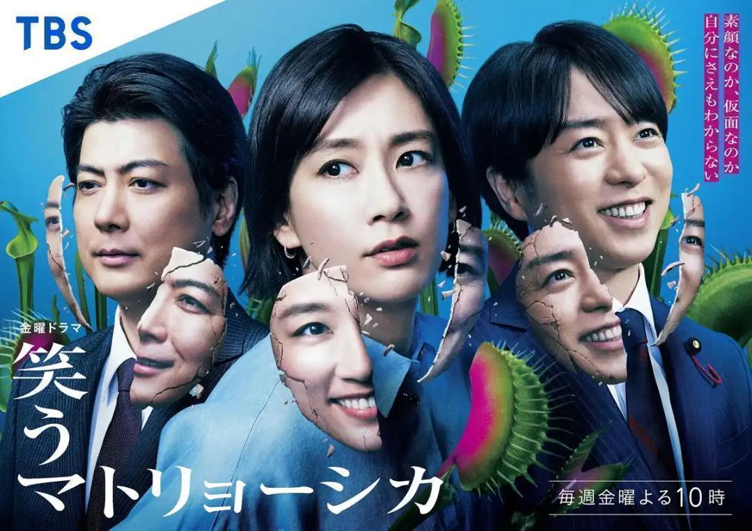 笑うマトリョーシカ　全６巻　DVD 笑うマトリョーシカ 全6巻 DVD - メルカリ
