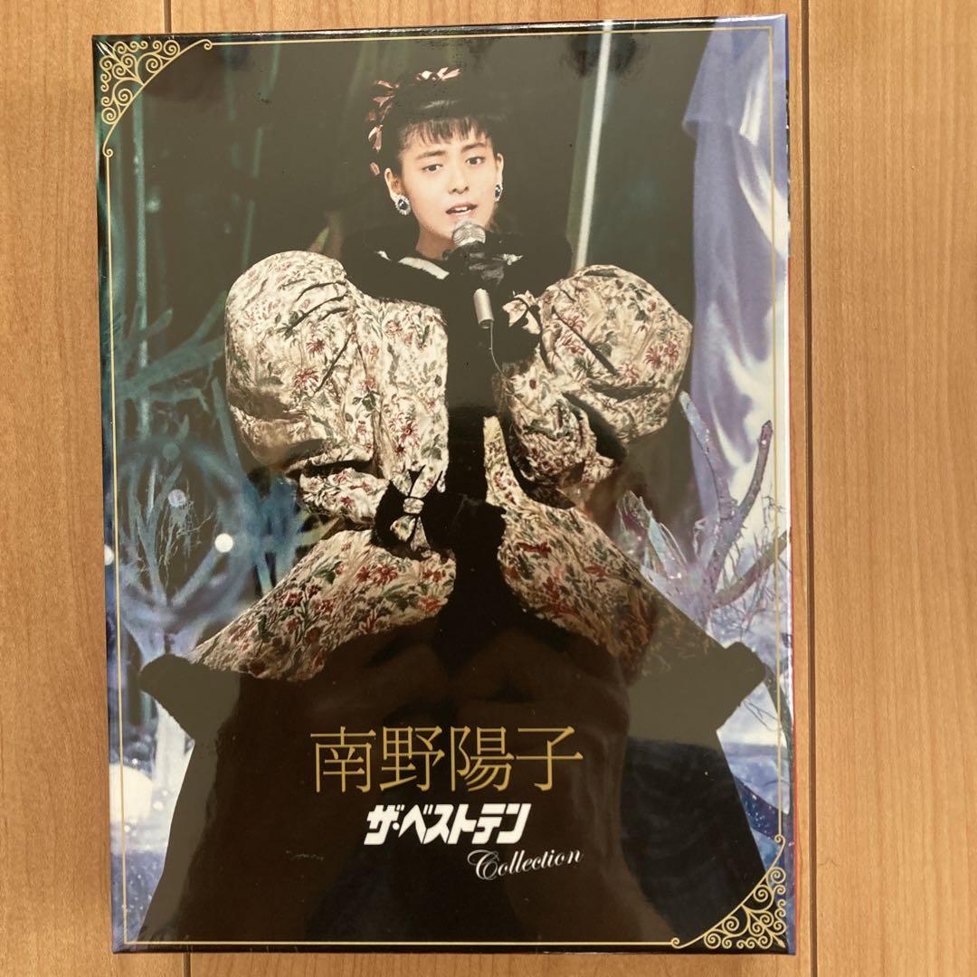 全国送料無料・イイ店 南野陽子/ザ・ベストテン 新品未開封品 Collection〈3枚組〉 ミュージック