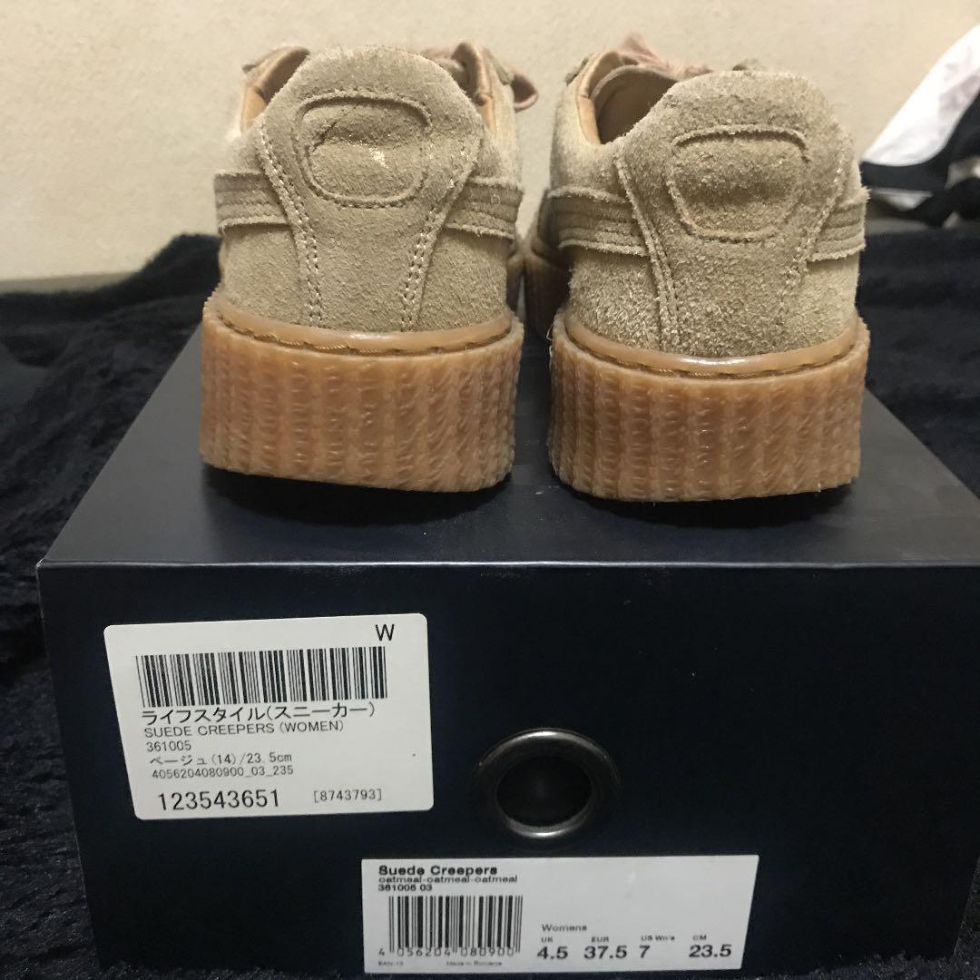creepers rihanna