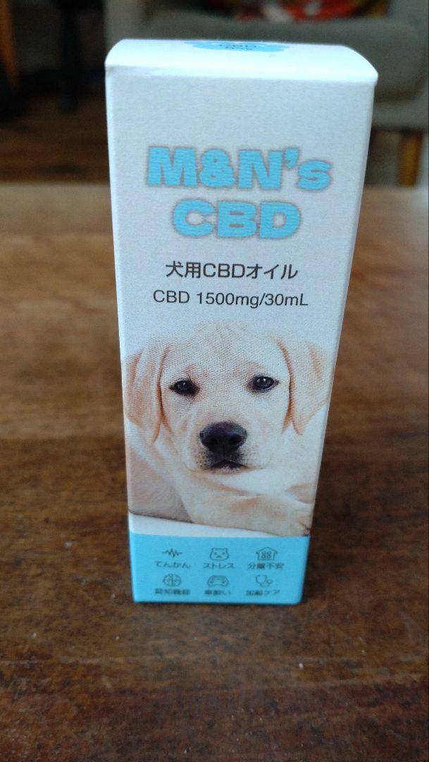 【新品、7920円品❗️】M&N's 犬用CBDオイル 1500mg/30mL