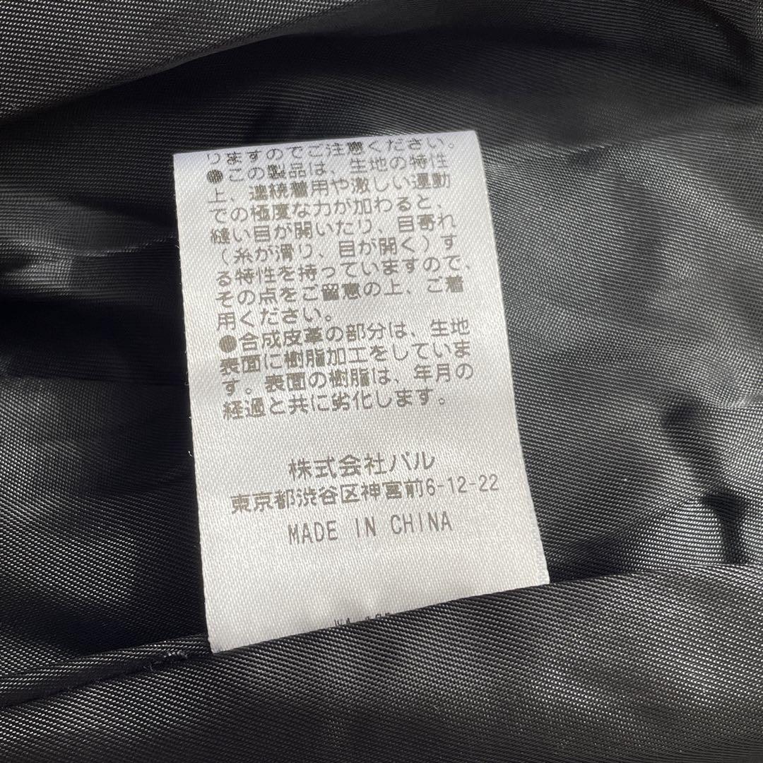 Lui’s 23AW フェイクレザースタンドブルゾン ジャケット フェイクレザー