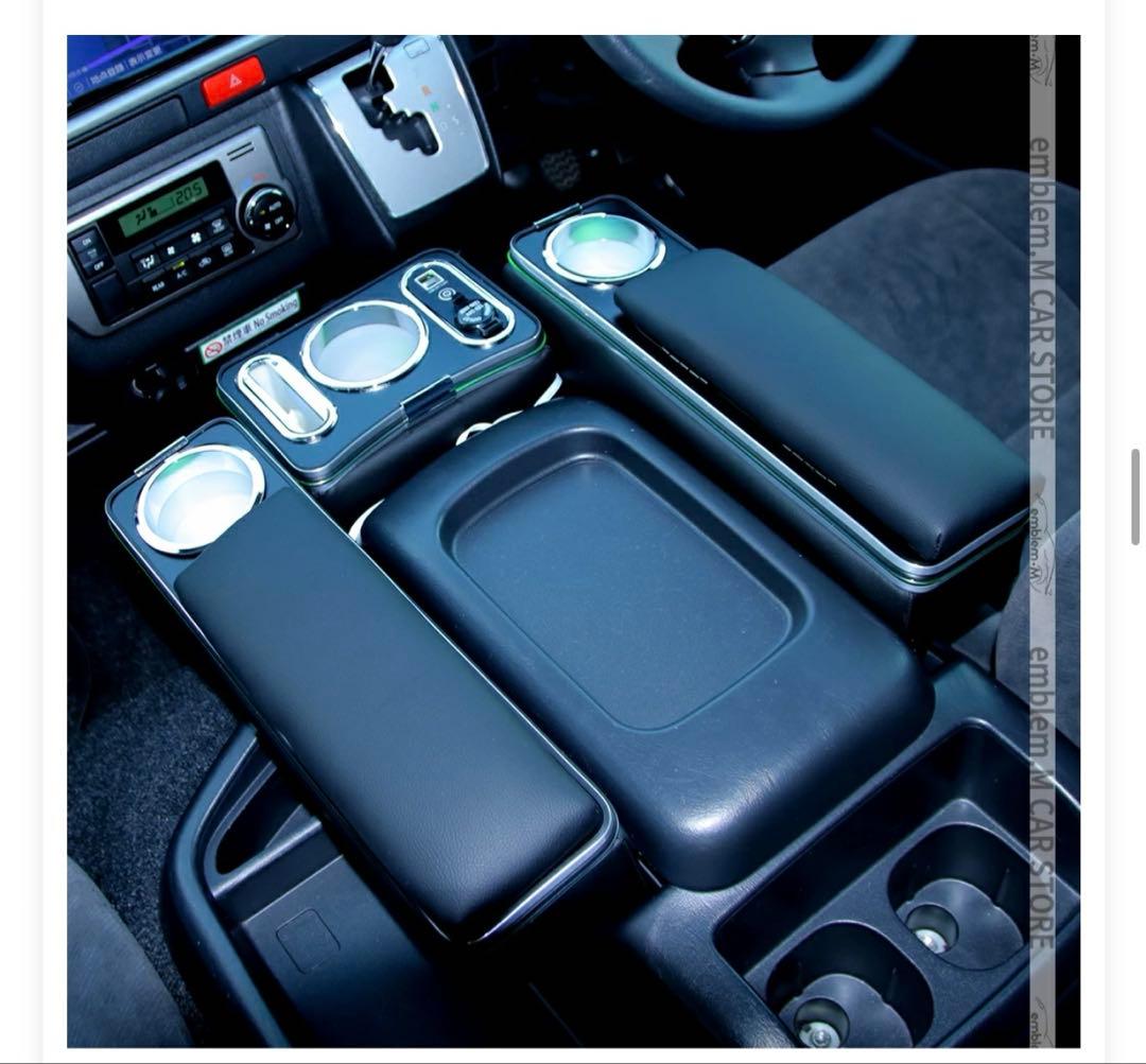 ハイエースコンソールボックス 収納スペース付き