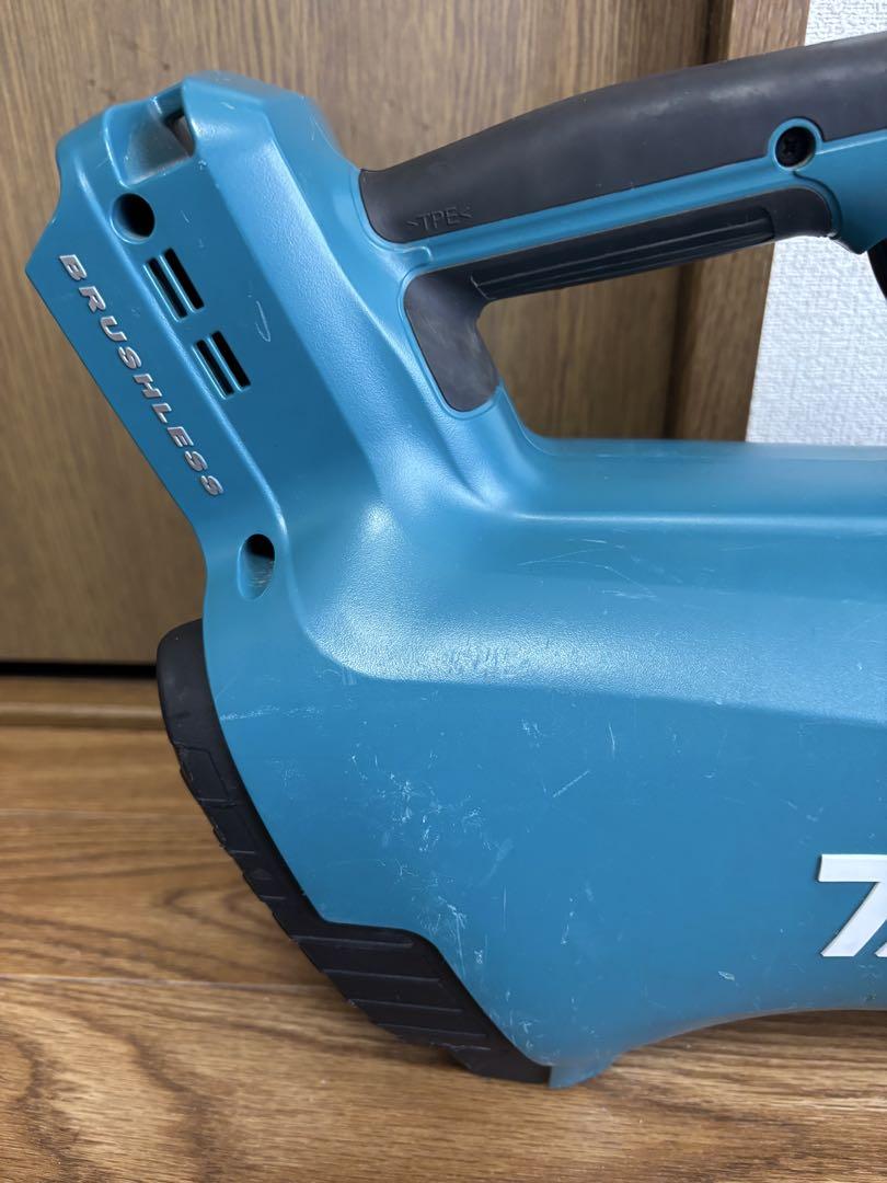 Makita MUB184D 充電式ブロワー