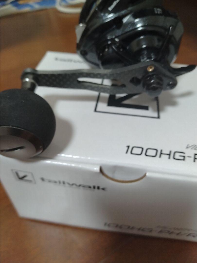 テイルウォークヴィレイヤー100hg