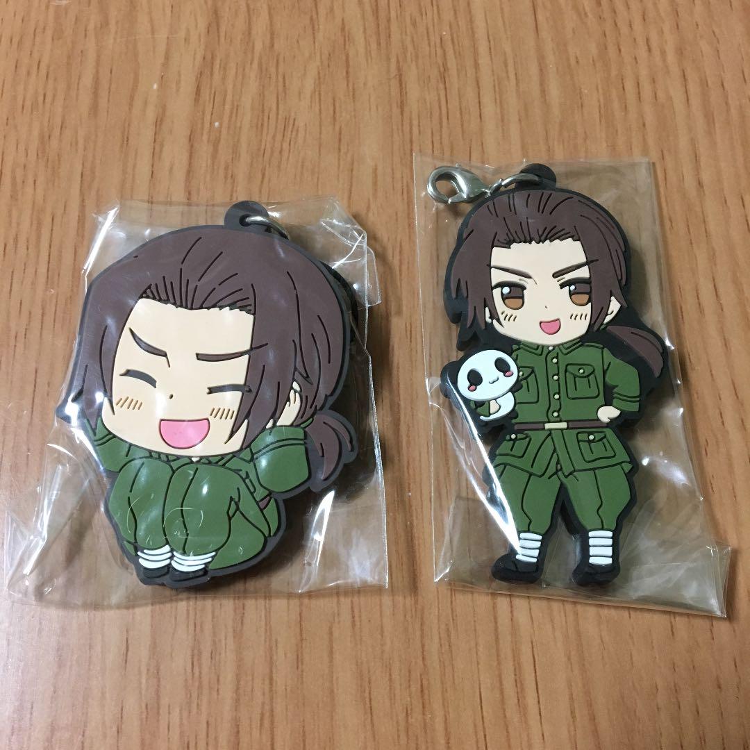 ヘタリア 中国 王耀 ラバスト ラバーストラップ Shop At Mercari From Japan Buyee Bot Online ヘタリア 中国 王耀 ラバスト ラバーストラップ Shop At Mercari From Japan Buyee Bot Online