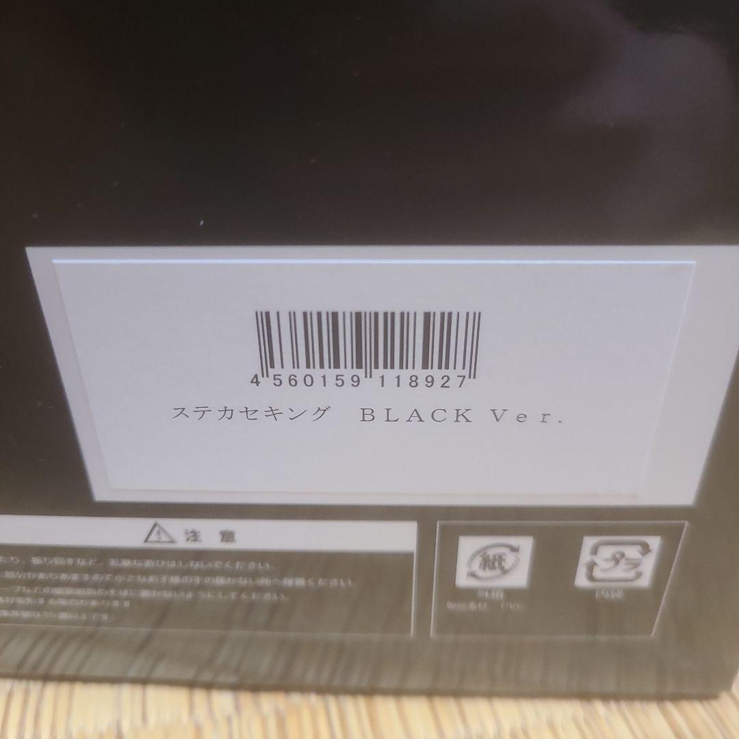 フィギュア