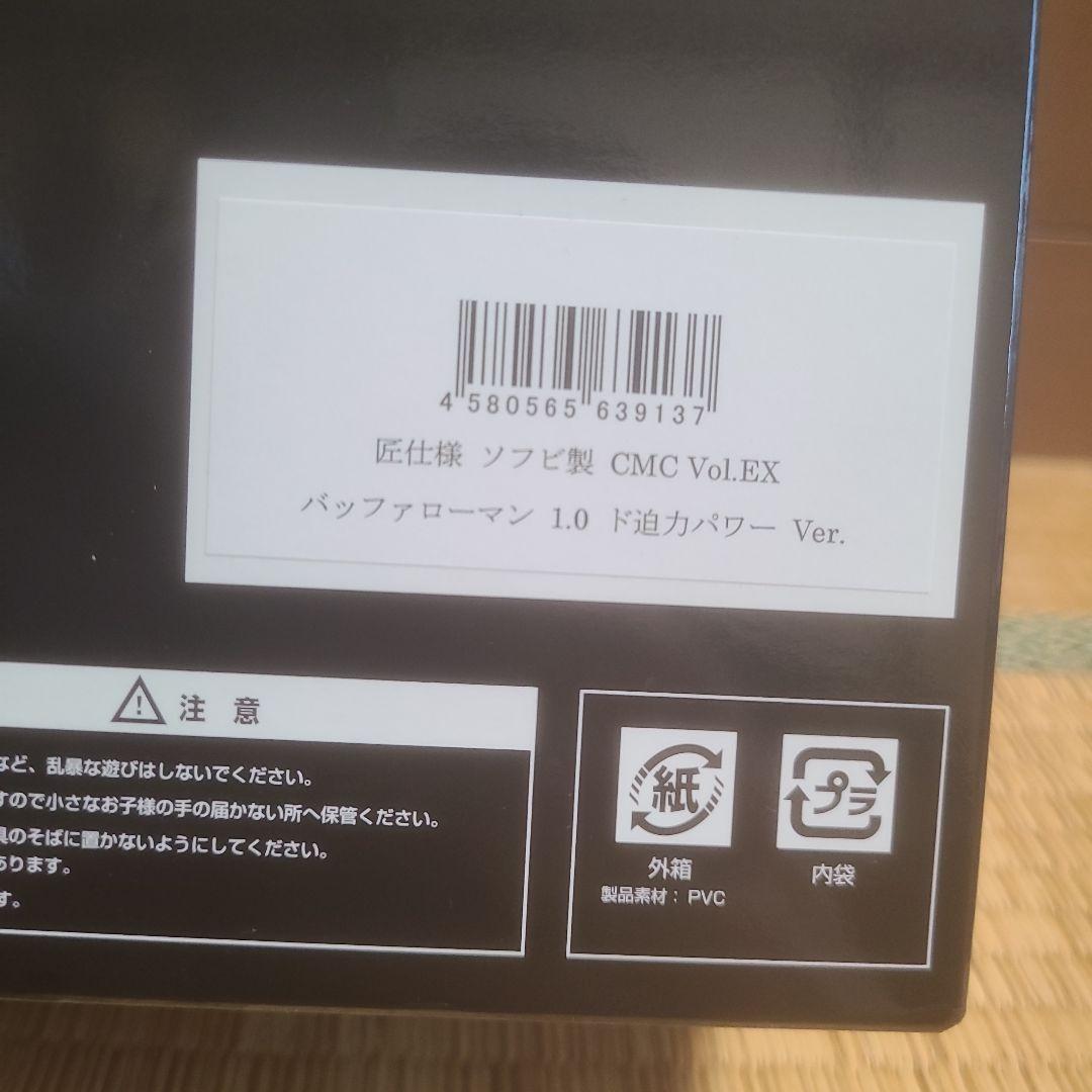 卍