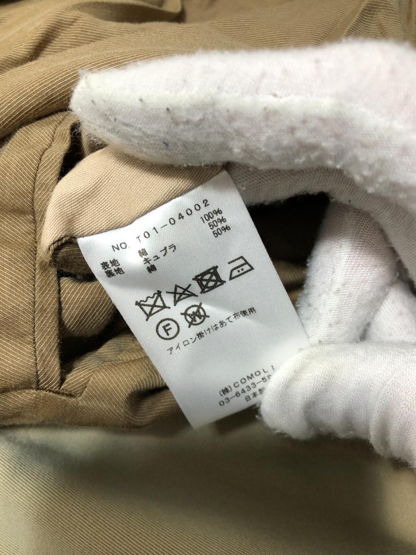 123052 COMOLI ウォッシュド タイロッケン コート 1