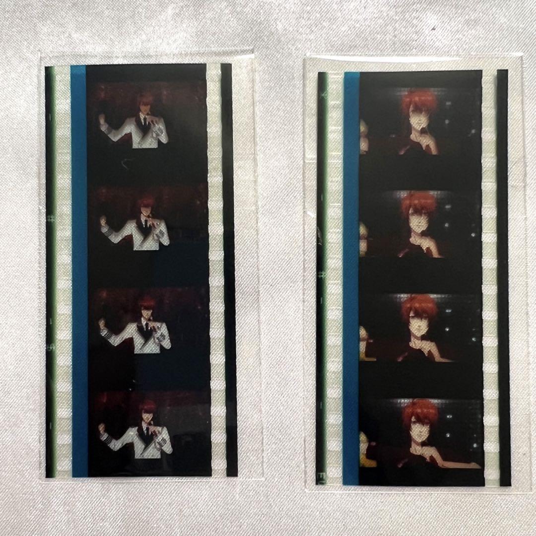 うたプリ スタツア コマフィルム 一十木音也 まとめ売り ST