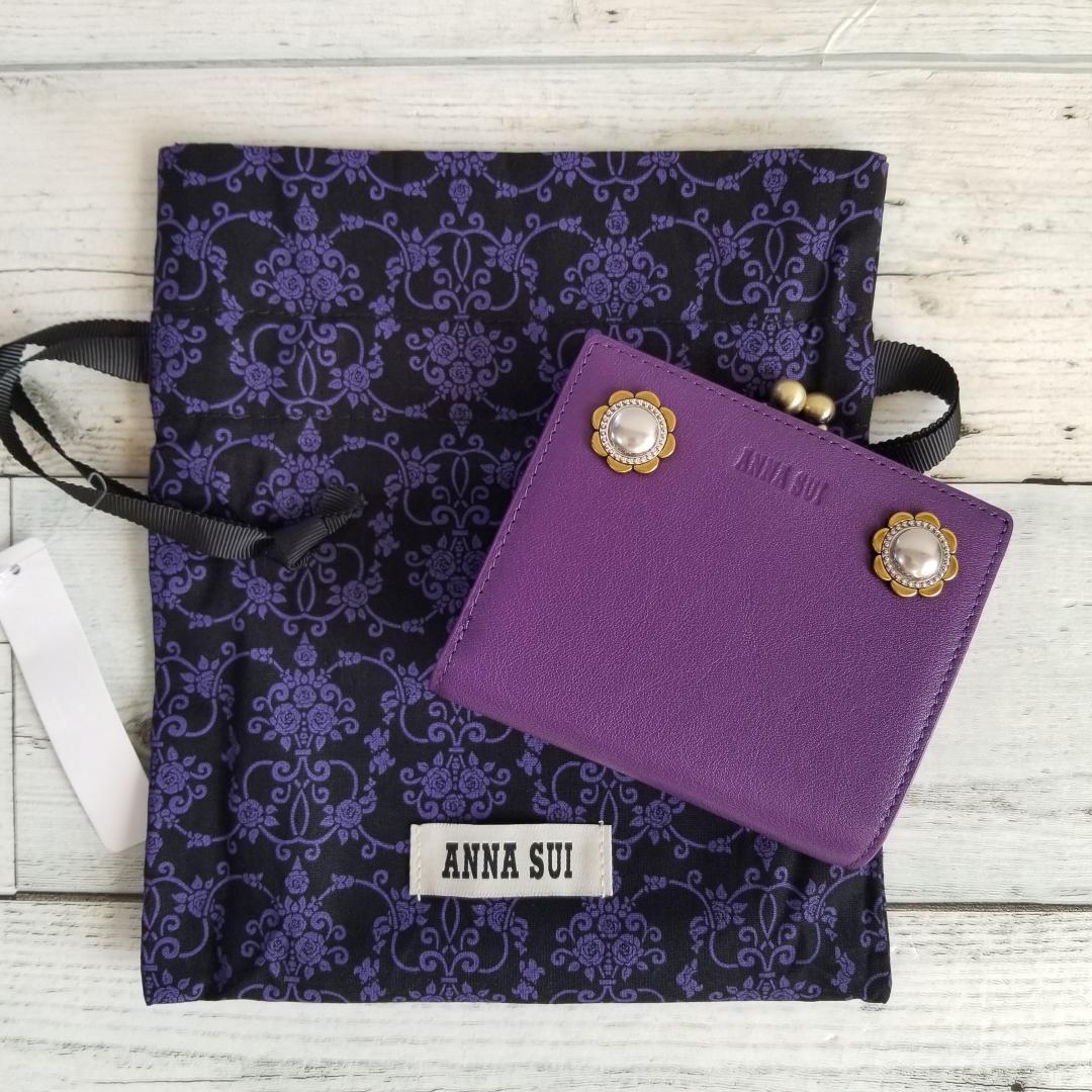 定価24,200円【新品】アナスイ　ヴィンテージボタン　がま口折り財布　パープル