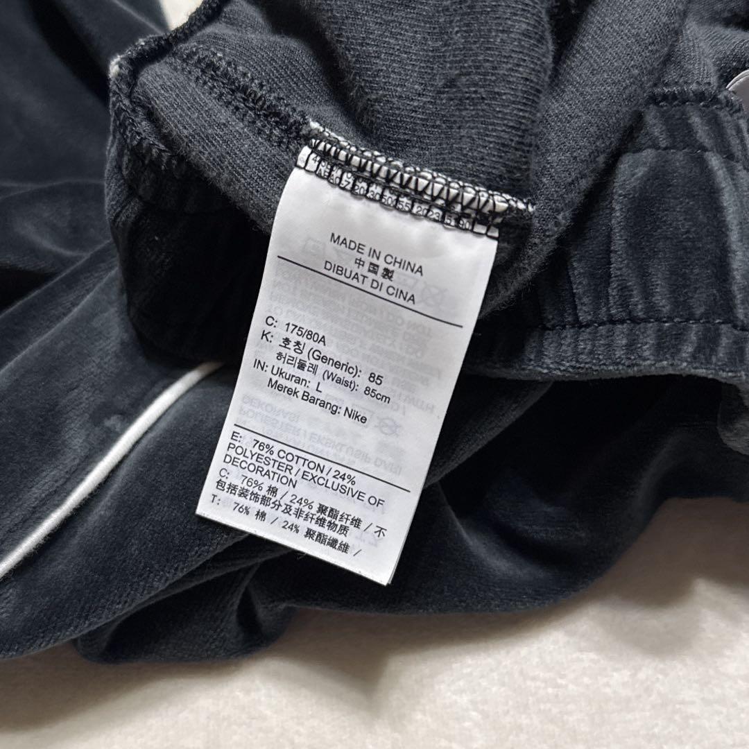 NIKE ナイキ ベロアセットアップ ブラック
