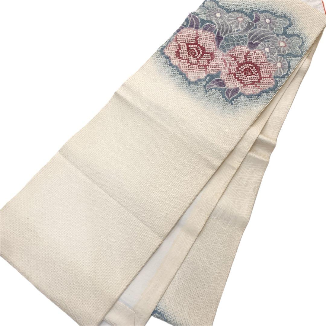 O0491 美品 逸品 上品 きぬたや絞り 正絹 開き名古屋帯
