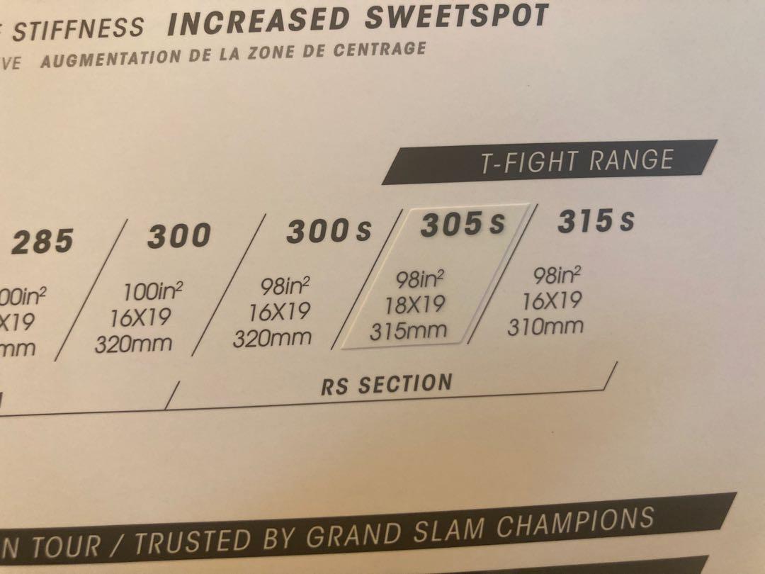 T-FIGHT 305 G2 テニスラケット