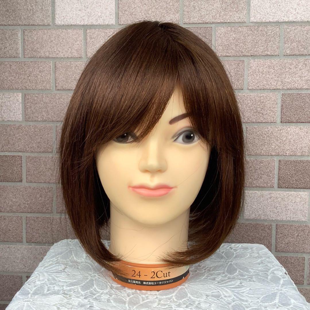 人毛100% フルウィッグ 医療用 ウィッグ ボブ ショート