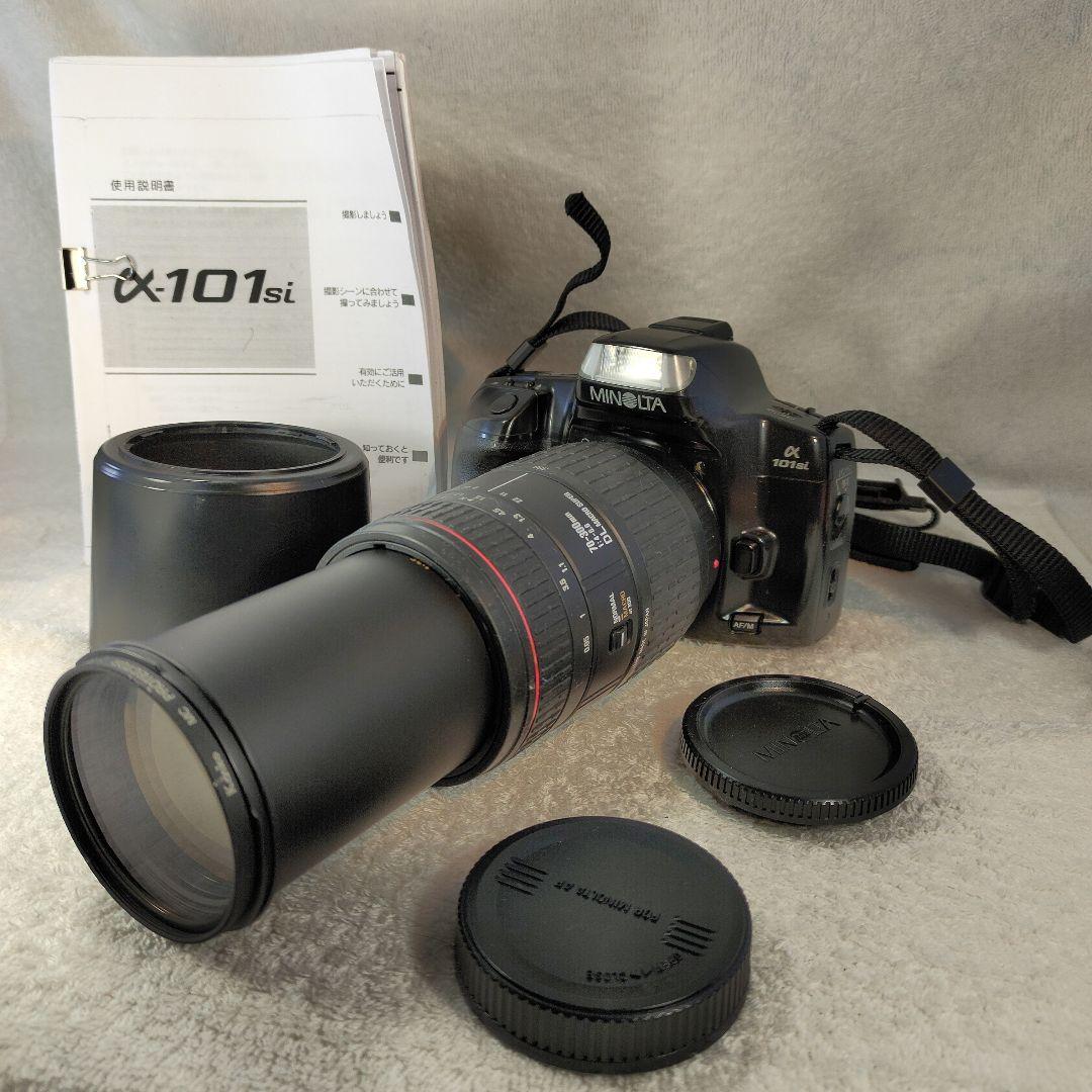 MINOLTAα-101si一眼レフセット MINOLTA α 101 si カメラ&望遠レンズ セット M605159 - メルカリ