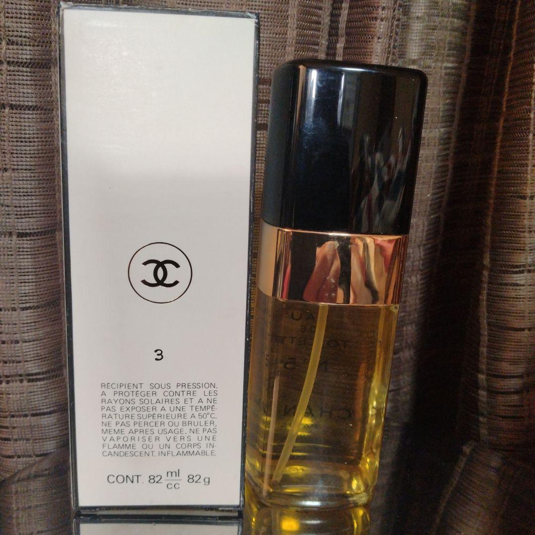 CHANEL Eau de Toilette No. 5 アトマイザー 82cc