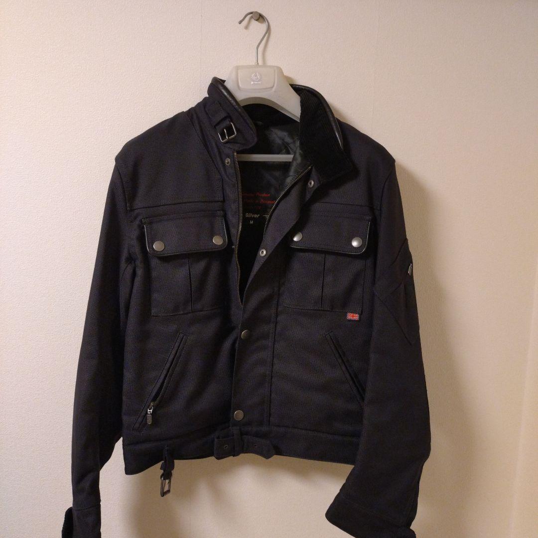 Belstaff ライダースジャケット バリスティックナイロン - メルカリ Belstaff ライダースジャケット バリスティックナイロン - メルカリ