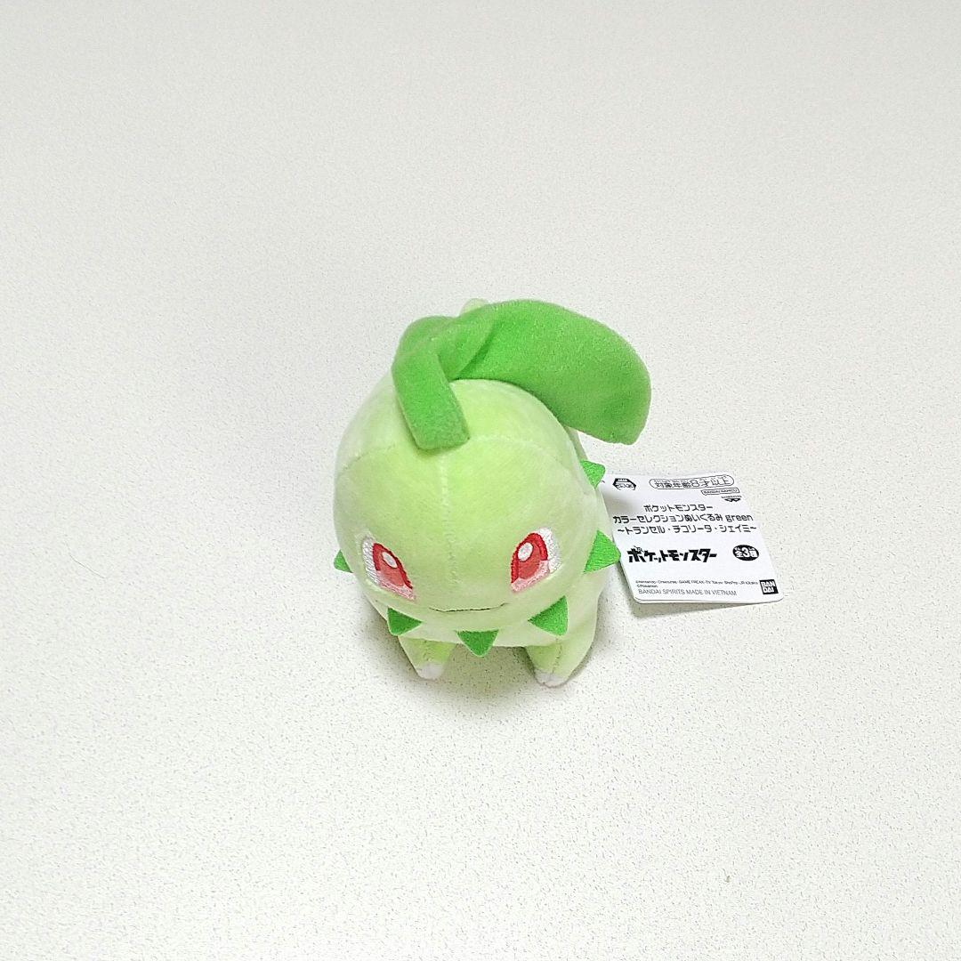 ポケットモンスター ぬいぐるみ green チコリータ　トランセル　まとめ ポケットモンスター ぬいぐるみ green チコリータ トランセル