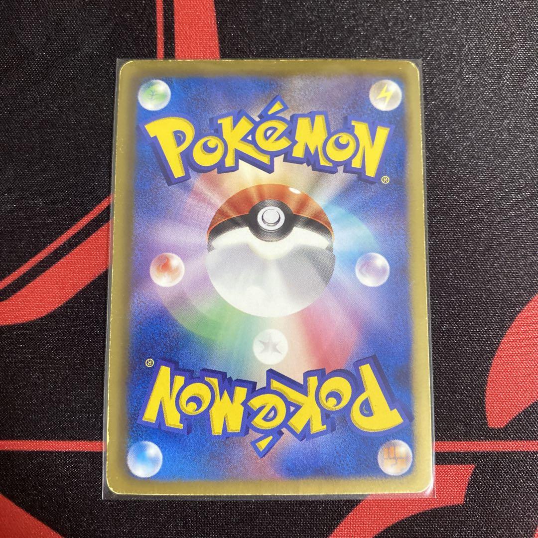 ポケモンカード スイクンgx ライコウex エンテイgx SRセット