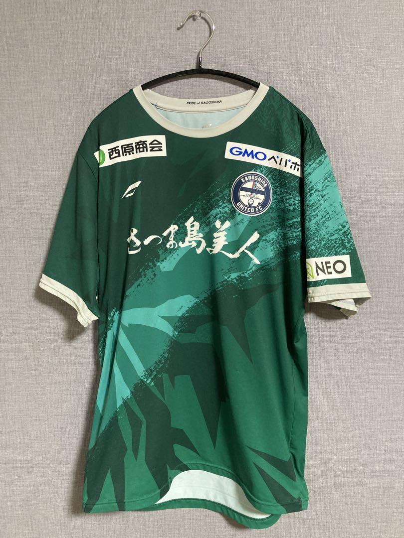 鹿児島ユナイテッドFC 2024 GKユニフォーム 2nd Lサイズ