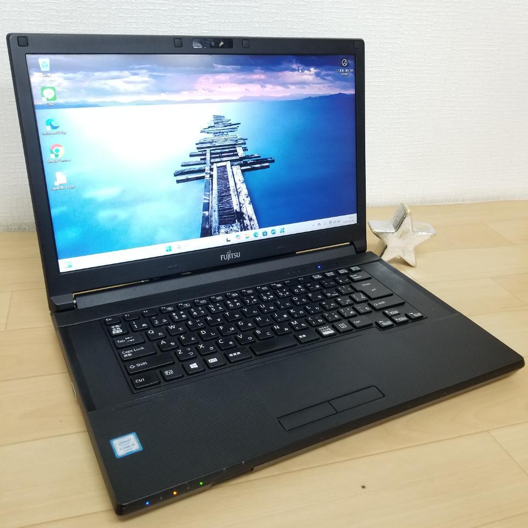 期間限定SSD i5 Win11 即使用可ノートPC 富士通(E0683) 期間限定SSD i5 Win11 即使用可ノートPC 富士通(E0683) - メルカリ