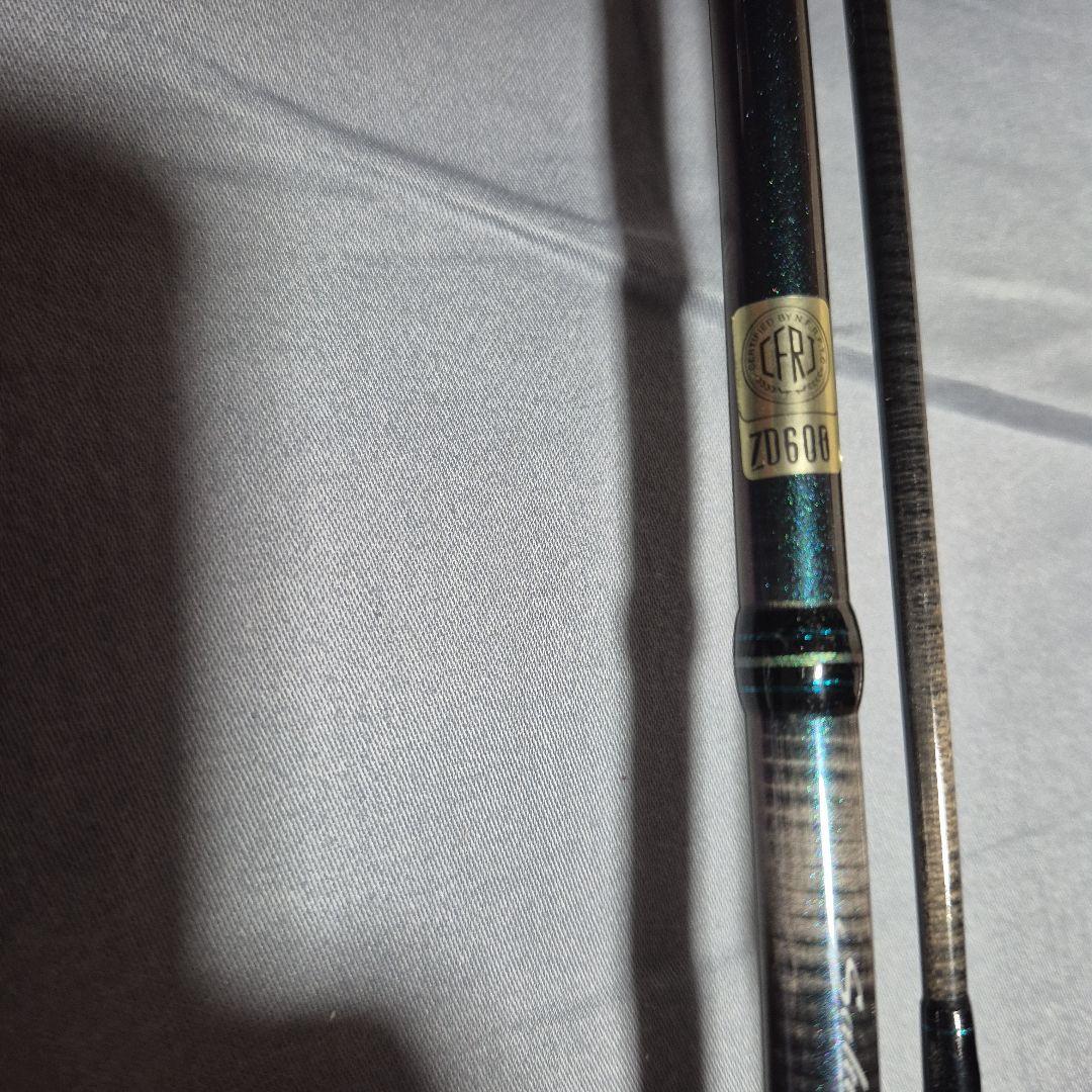 Daiwa Emeraldas ショアジギングロッド ロッド