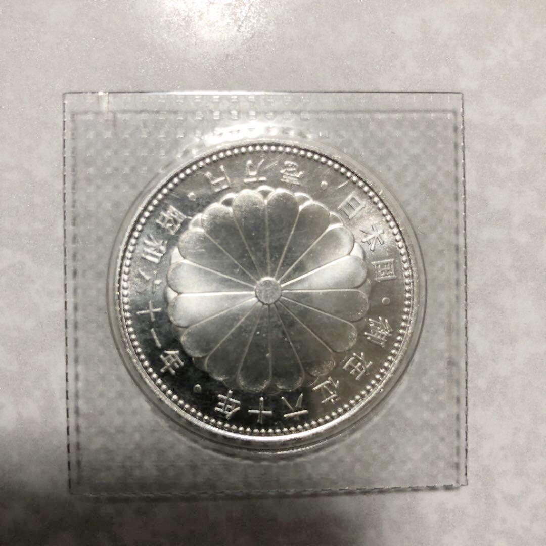 30%OFF】 天皇陛下御在位60年記念硬貨1万円銀貨 - 美術品 ...