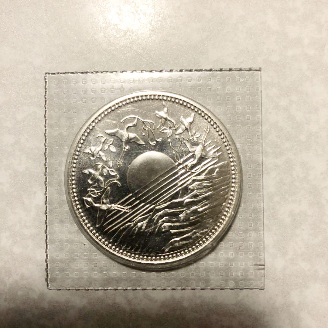 買得 1万円銀貨 天皇陛下御在位60年 - 旧貨幣/金貨/銀貨/記念硬貨