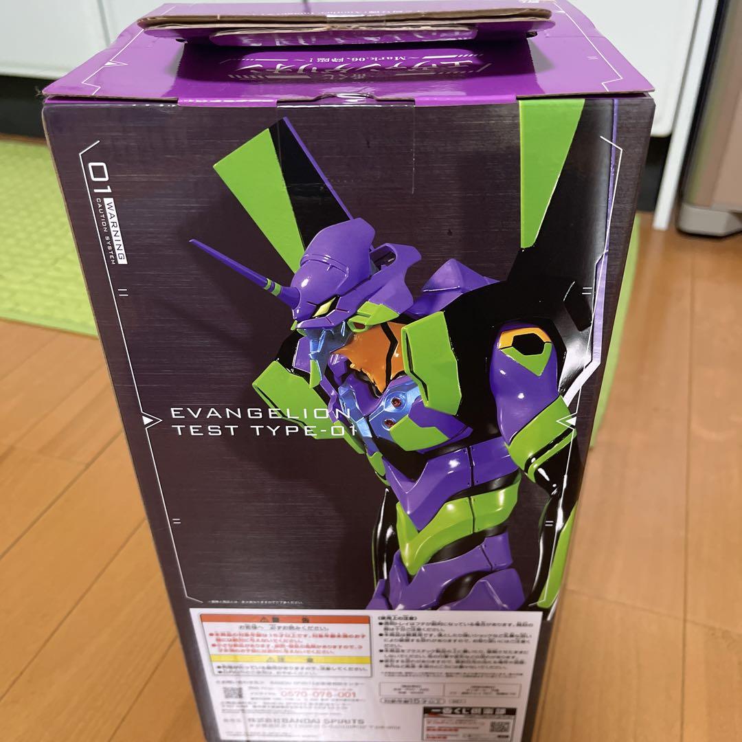 バンダイ エヴァンゲリオン初号機 フィギュア