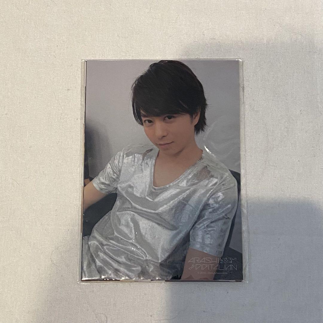 嵐 THE DIGITALIAN 櫻井翔セット 嵐 THE DIGITALIAN 櫻井翔セット