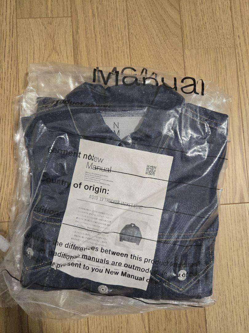 NEW MANUAL ♯19　LV TRUCKER JACKET LONG