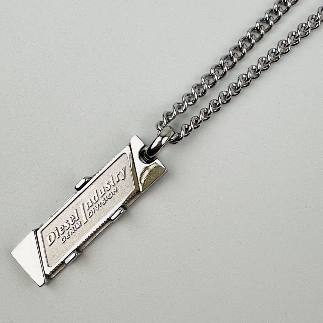 美品　DIESEL ディーゼル　ロゴプレート ネックレス スチール　アクセサリー