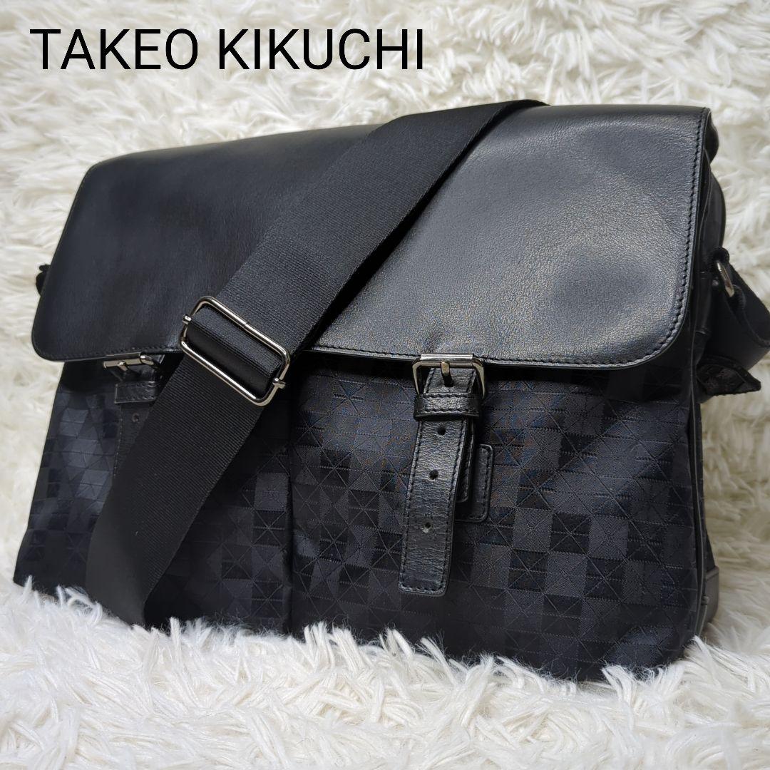 美品✨タケオキクチ メッセンジャーバッグ ナイロン レザー ブラック A4収納可