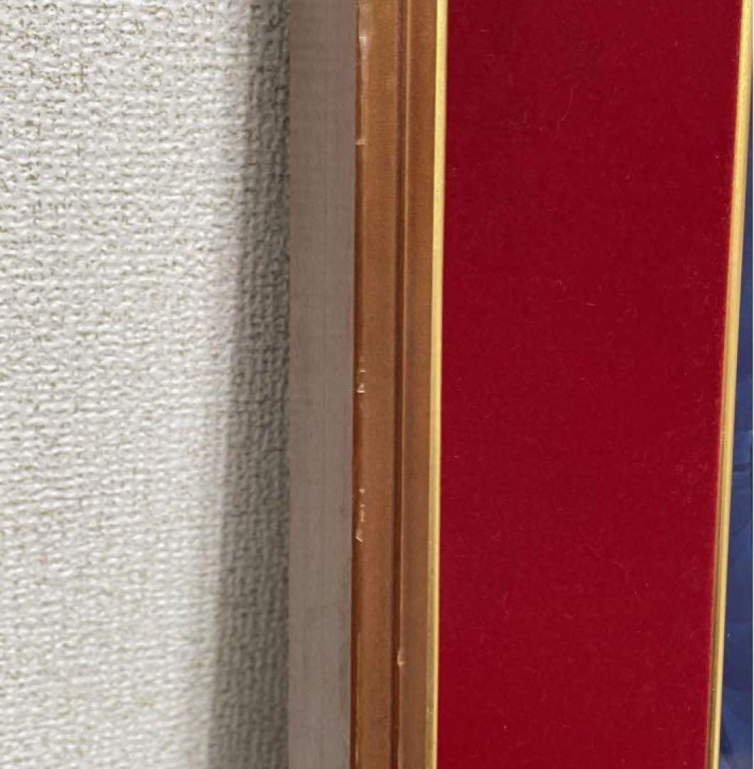 有田焼 源右衛門窯 染付 家紋 陶板画