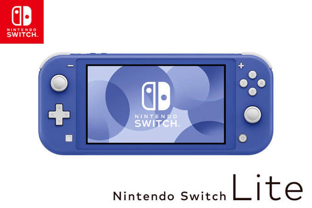 スイッチライト　本体　新品