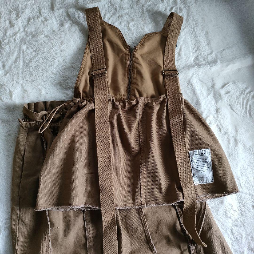 【✨新品✨】ニコアンド◎[be with M] Misayoジャンベスト