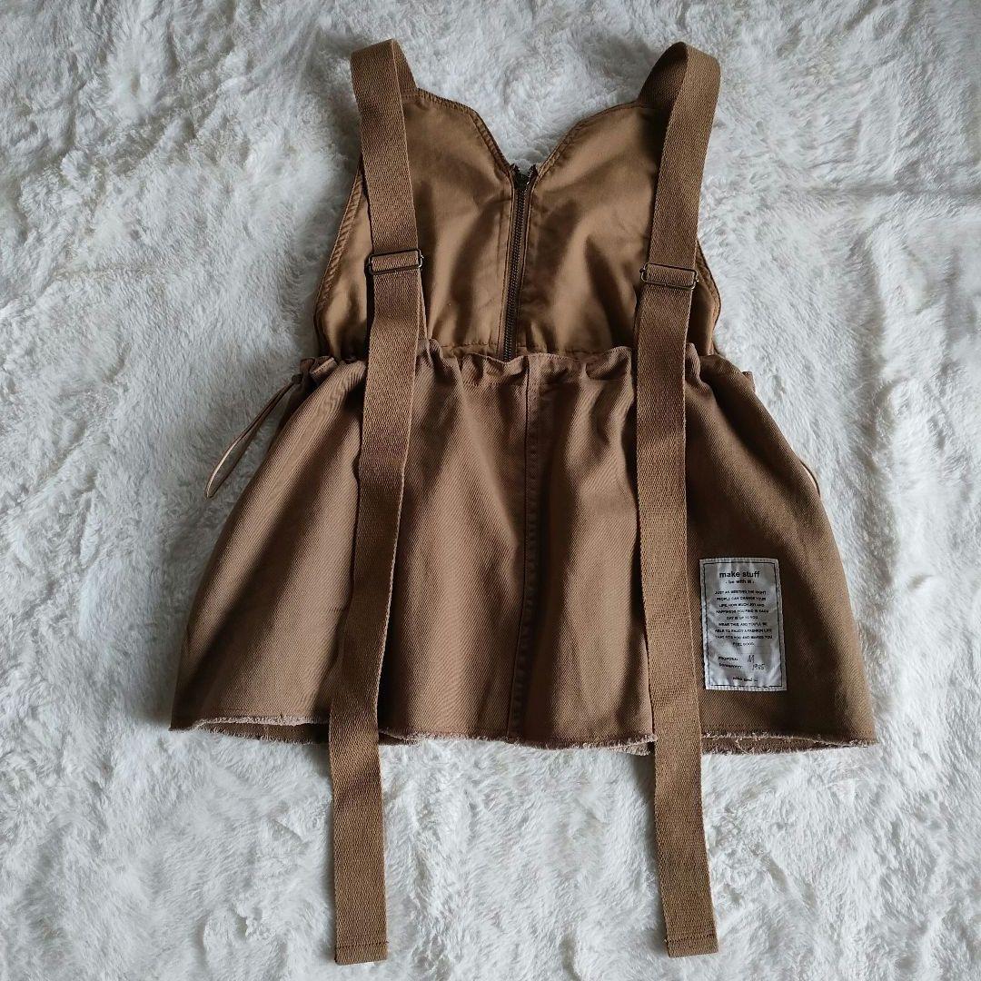 【✨新品✨】ニコアンド◎[be with M] Misayoジャンベスト