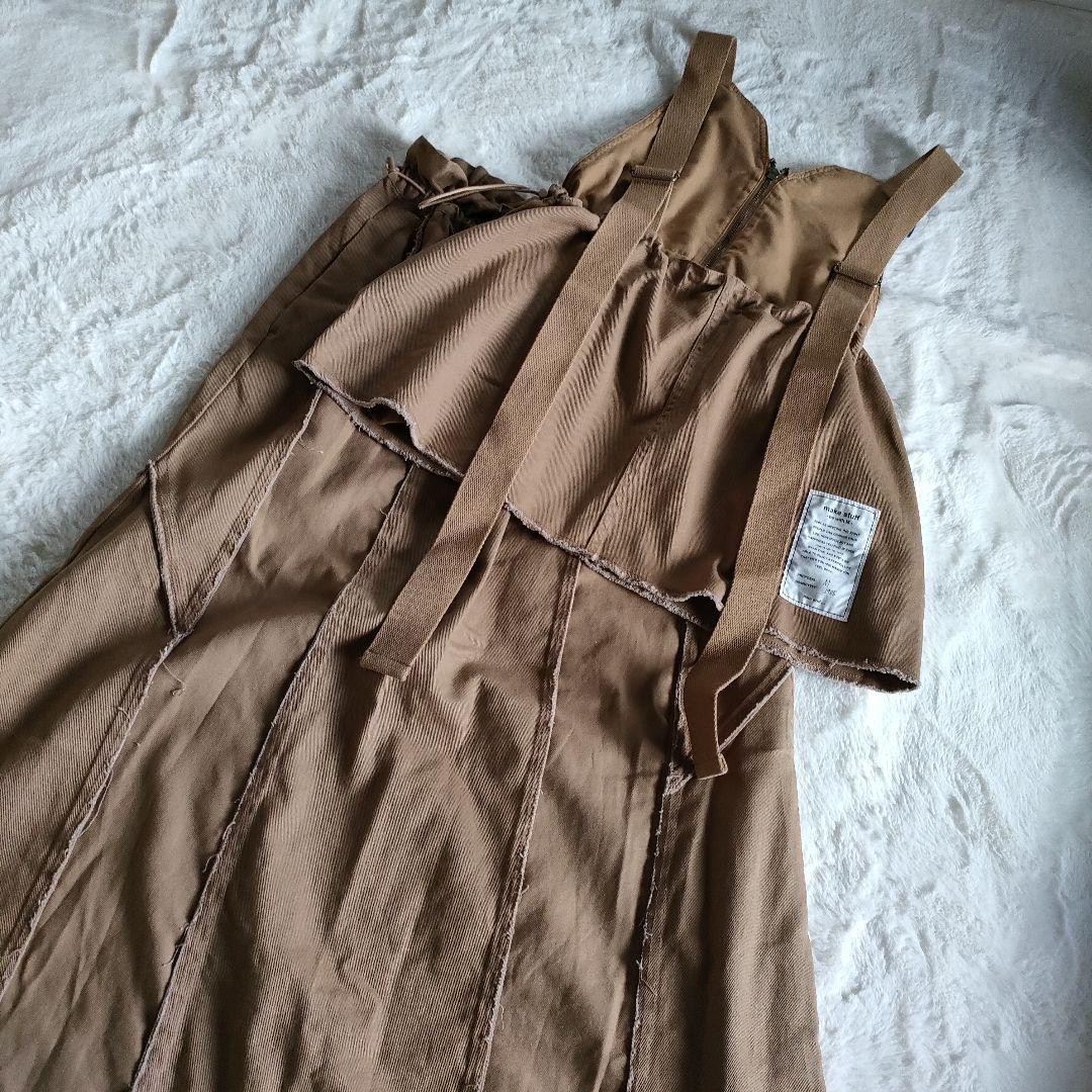 【✨新品✨】ニコアンド◎[be with M] Misayoジャンベスト