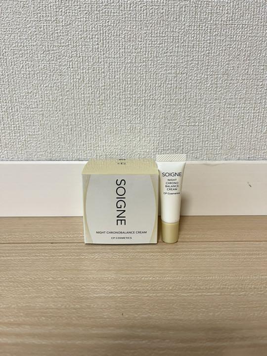ホワイト系現品限り一斉値下げ!ソワーニュ ナイト クロノバランス クリームRお得セット 美容液 コスメ・香水・美容ホワイト系¥9,900-www.outthere.travel ホワイト系現品限り一斉値下げ!ソワーニュ ナイト クロノバランス クリームRお得セット 美容液 コスメ・香水・美容ホワイト系¥9,900-www.outthere.travel